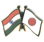 japan-logo123.gif(7365 byte)